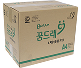 A4 복사용지 제품 박스 사진