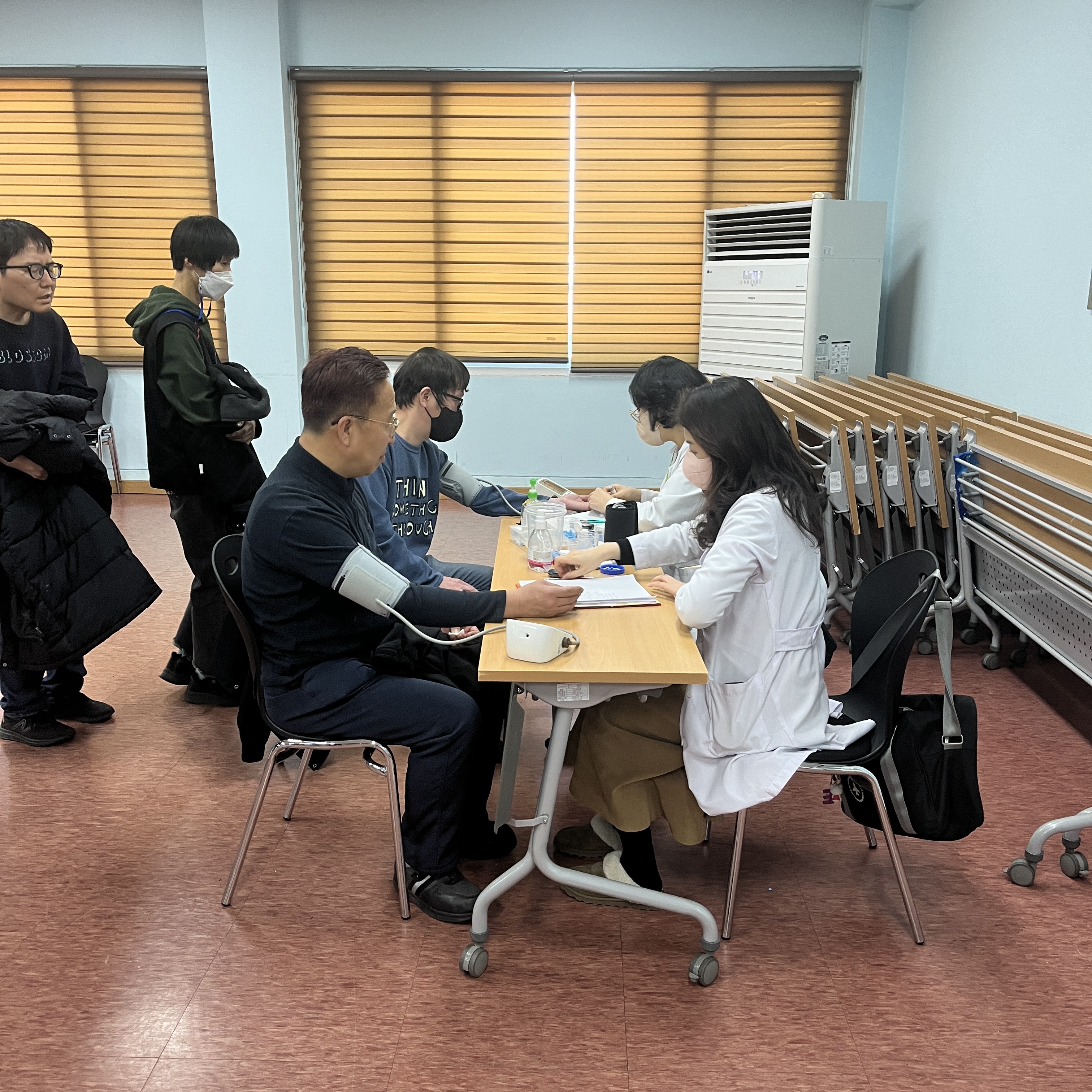 교육