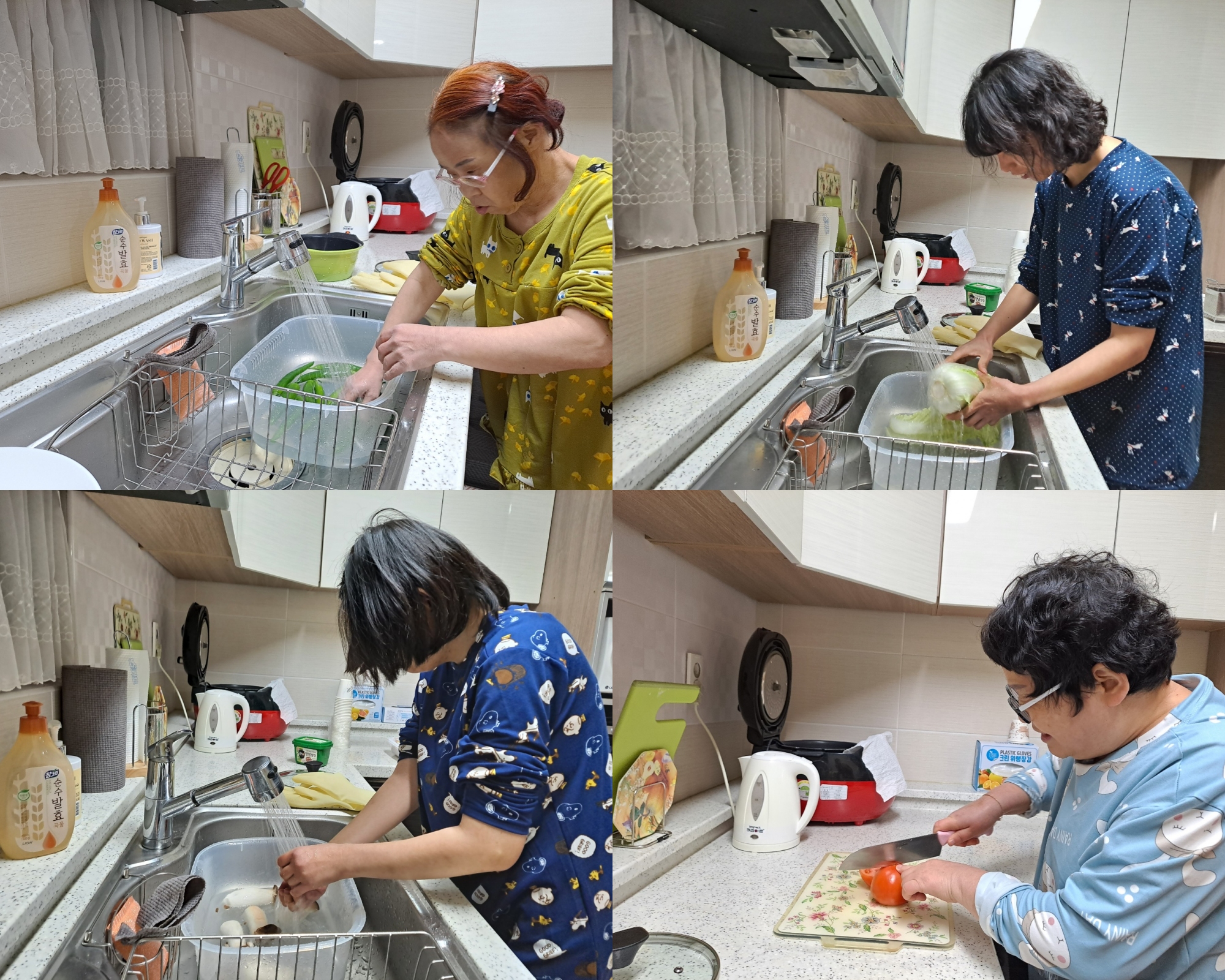 요리하기1