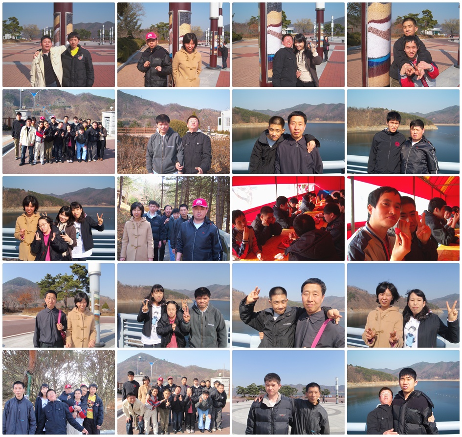 대청댐 나들이 사진